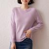 Women's Seamless Cashmere Round Neck Pullover - Loose Fit Casual Knitwear Base Layer for Autumn & Winter