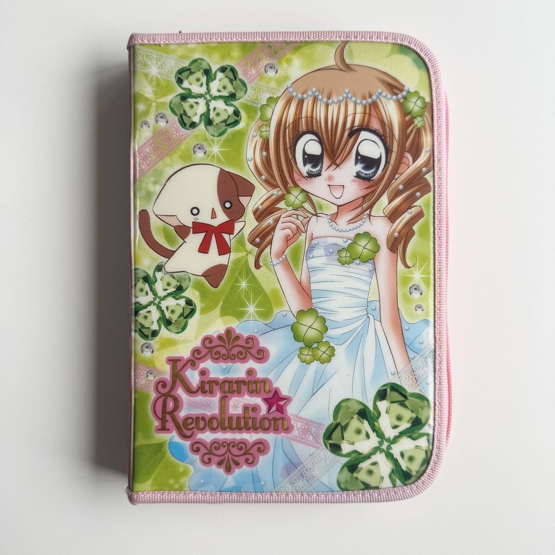 

[USED] Kirarin Revolution Card Kurukira Pocket Deluxe Card File