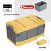 Vehicle Trunk Organizer: Car Interior Storage Box and Tail Box Case for Practical Item Collection.