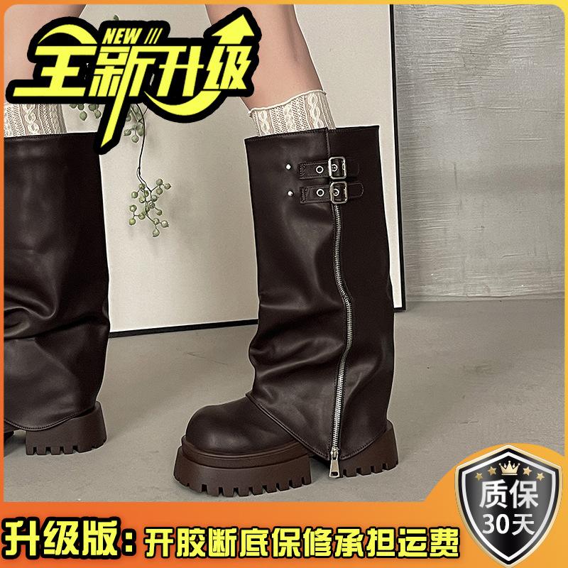 Pant Pants Boots Knight Boots Fashion Autumn New Versatile Folded Belt Buckle Thick-soled Heightening Boots Women