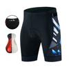 Mens Cycling Shorts Breathable Quick-Dry Compression Bike With Gel Pad 5/8 Length