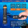 ORCATORCH D710 Diving Light 3000 Lumen Output and 150m Waterproof Diving Light Rechargeable LED Underwater Light 4 Brightness Levels Underwater Light