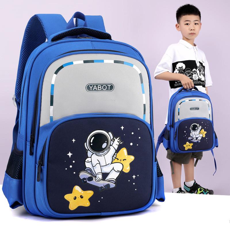 Cute Cartoon Trendy Lightweight Kids Backpack For Boys And Girls Perfect School Bag