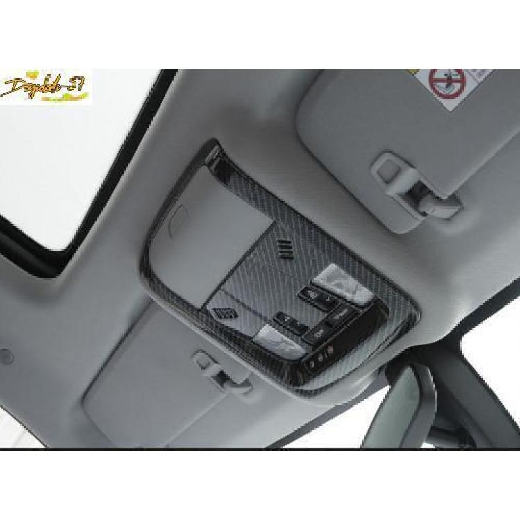 ABS Carbon Fiber For Chevrolet Equinox 2018- Front Reading Light Trim Cover