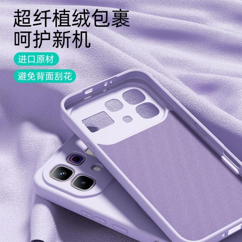 For Infinix Note 60 Pro Magnetic Case Liquid Silicone Cover With Built-In Velvet Protection For Infinix Note60 Pro Shell Bumper