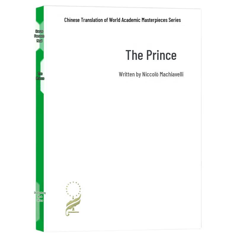 The Prince: Niccolò Machiavelli