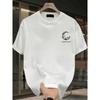 Heavy Pure Cotton Trendy Printed Short-sleeved T-shirt Men's Summer New Casual Large-size Loose Versatile Top