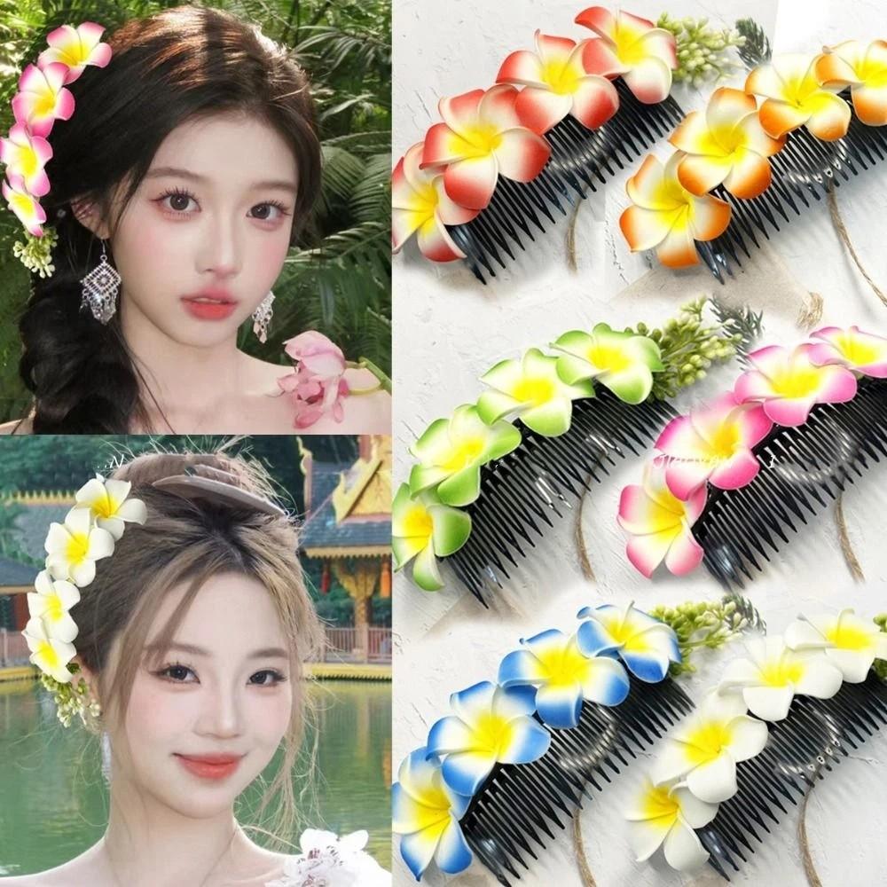Thailand Flower Hair Comb Dai Wedding Bride Accessories Creative Flower Hairpin  Girl