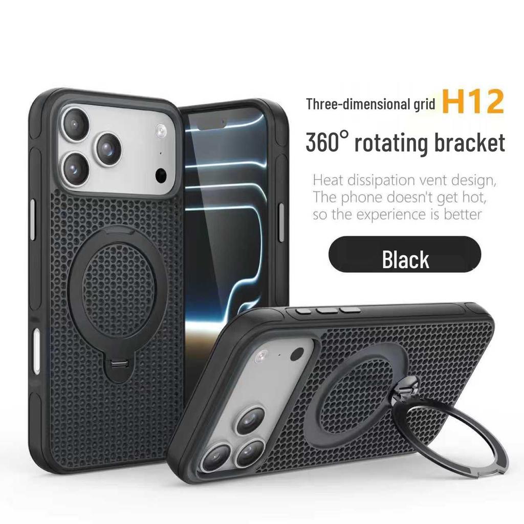 iPhone 17 Pro Max Cooling Mesh Case with Rotating Stand & Magnetic Suction for Apple 16/15 Anti-Drop Protection