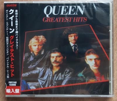 CD QUEEN Greatest Hits FRP2102 Parlophone 1994 Japan Rock Gebraucht