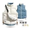 Cotton clothes men wear sleeveless vests on both sides, winter versatile warm jacket, stand-up collar casual cotton-padded clothes, trendy couples