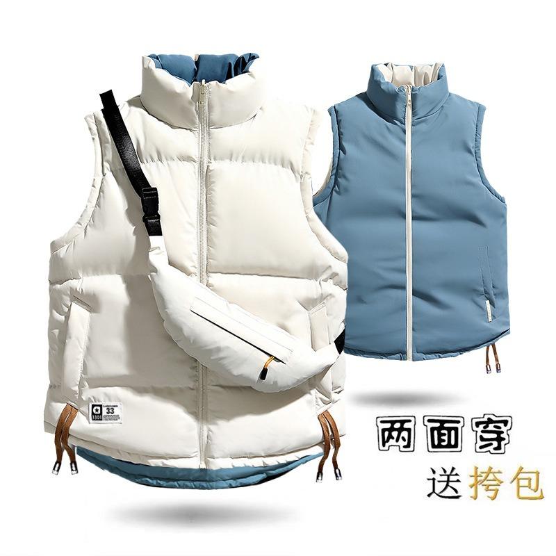 Cotton clothes men wear sleeveless vests on both sides, winter versatile warm jacket, stand-up collar casual cotton-padded clothes, trendy couples