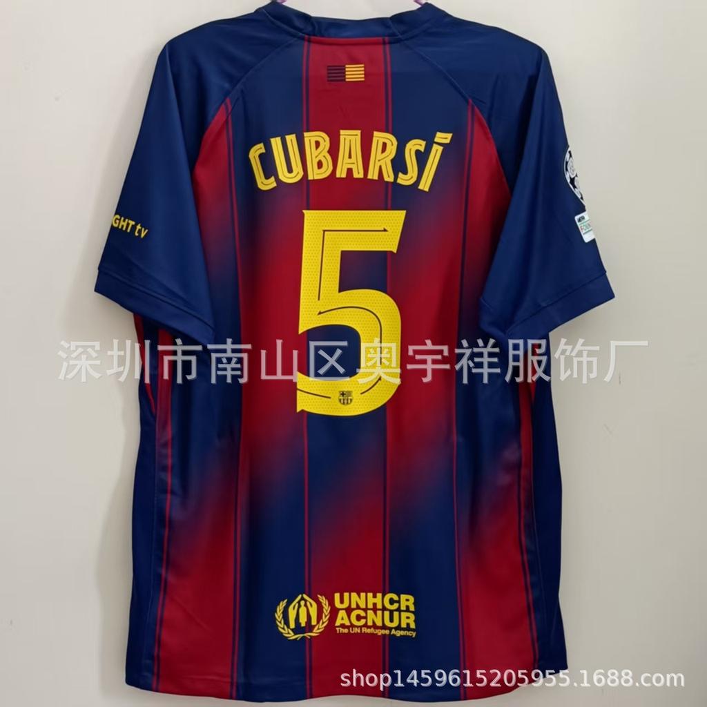 26 Real Madrid Barcelona Jersey No. 10 Mbappe 14 Rashford No. 10 Yamal Football Jersey Top