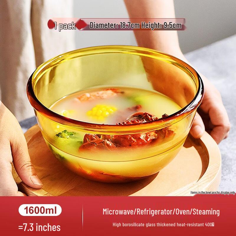 Youde Tempered Heat-Resistant Glass Bowl