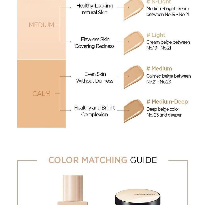 JUNG SAEM MOOL - Skin Nuder Foundation - 6 Farben