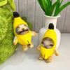 17cm Sound Toy Banana Cat Doll Pendant Singing Doll Keychain Crying Happy Banana Cat Plush With Sound Toy Car Bag Kid Funny Gift