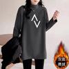 Plus Size Women's Half Turtleneck Mid-Length Long Sleeve Top Double-sided Fleece Warm Fall Winter Base Layer Shirt
