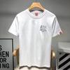 2024 Chinese Style Men's Lion Head Embroidery Loose Short Sleeve T-Shirt