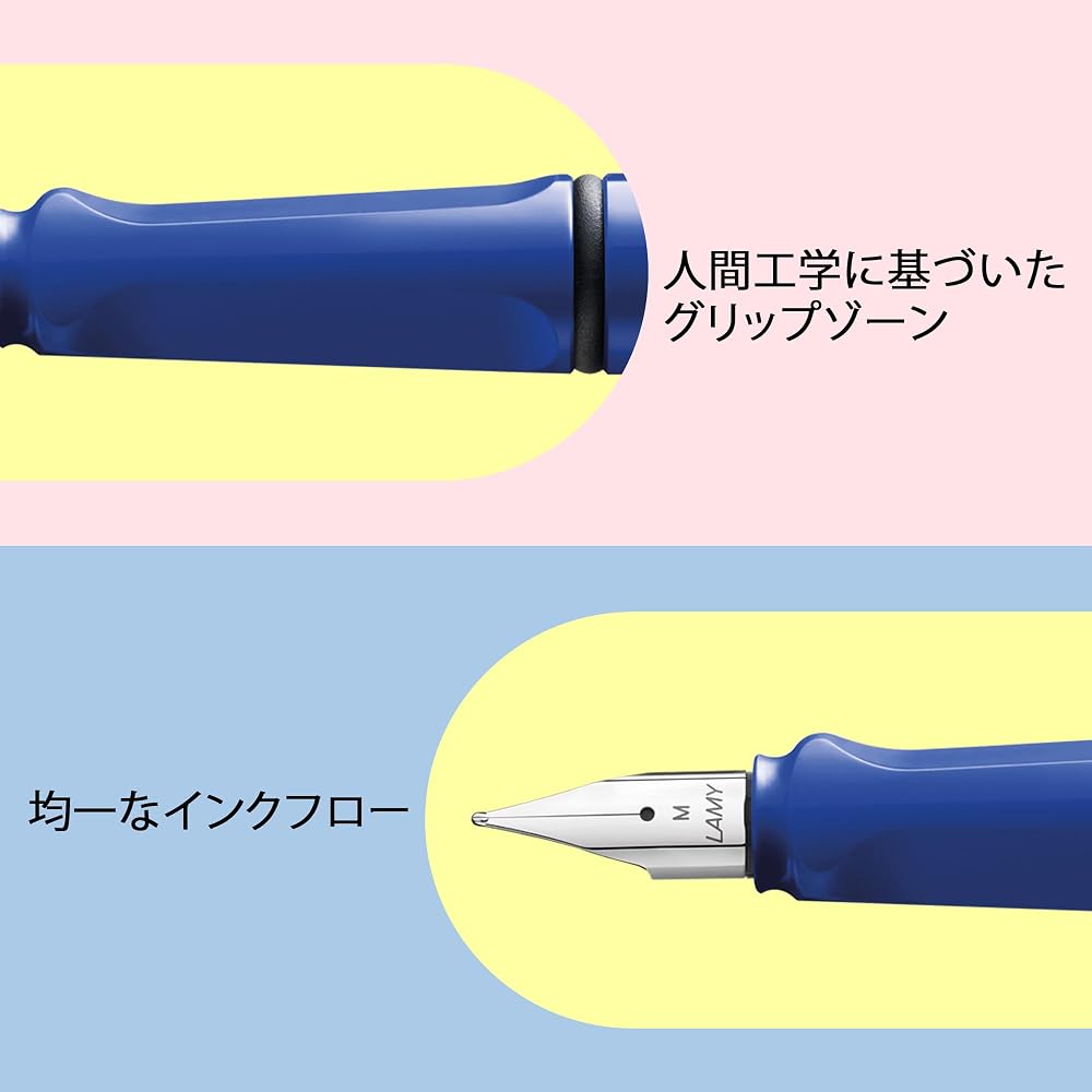 LAMY (Ramy) Safari Blue Fountain Pen Blue - Ergonomic Grip and Polished Steel Tip Size M - Perfec...