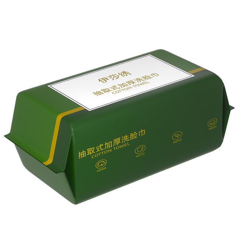 Jednorázový nepouštějící vlákna velký bavlněný mycí hadřík na obličej pro použití na koleji