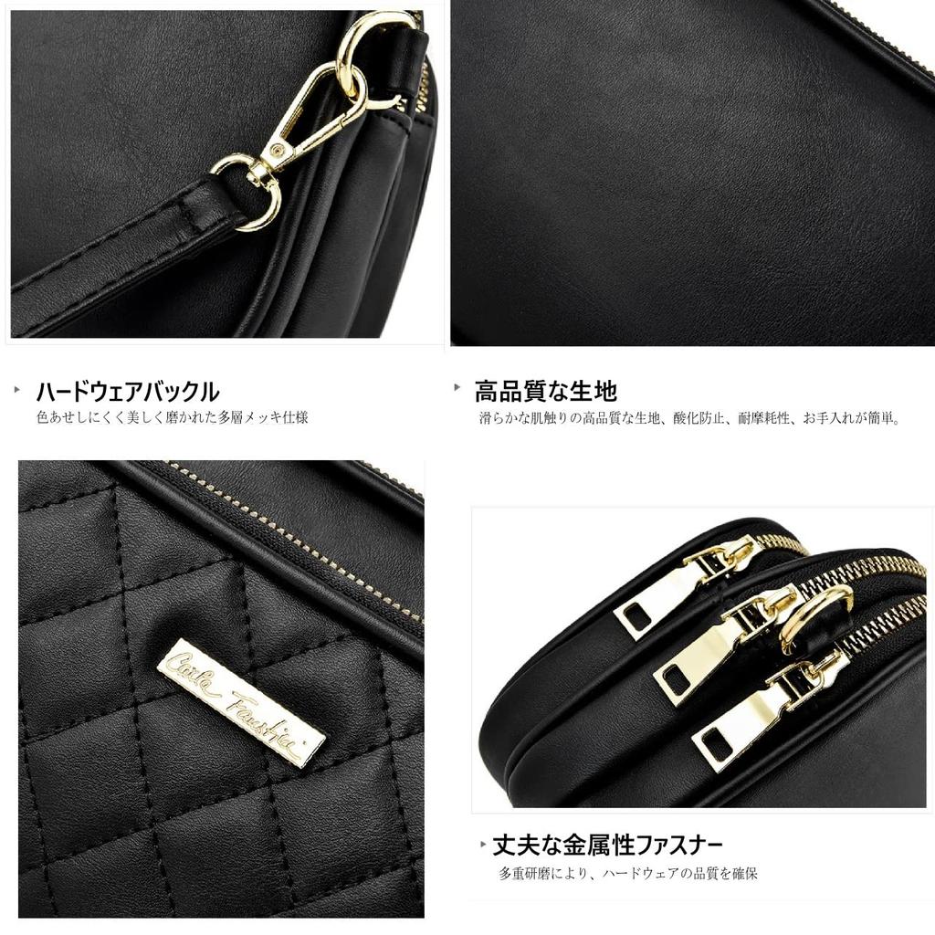 Brighttrust Women's Compact Mini PU Leather Shoulder Bag, Crossbody Bag, Party Bag (Black)