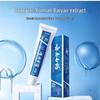 Yunnan Baiyao Spearmint Multi-Effect Toothpaste
