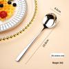 Wu Tuo 304 Stainless Steel Multi-Purpose Spoon