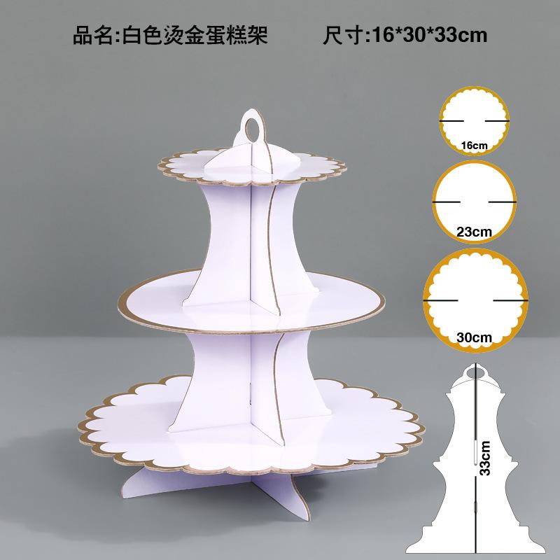 Disposable multi-layer paper cake rack birthday party decoration three-layer hot stamping dessert table cake tray cupcake stand