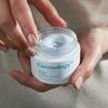 Reblue Ultra Repair Cream Plus 50ml