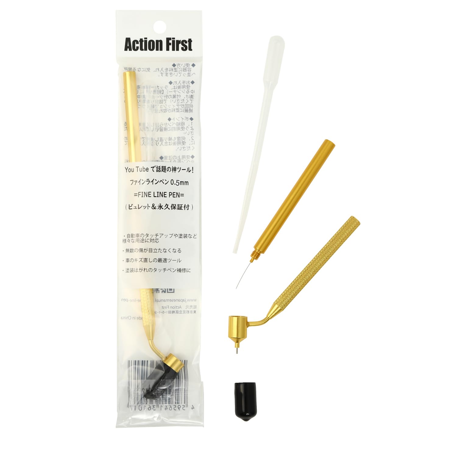 

Линер 0,5 мм (Японская инструкция по эксплуатации / Гарантия) Карандаш для подкраски, для царапин на автомобиле, 0.5mm золотой