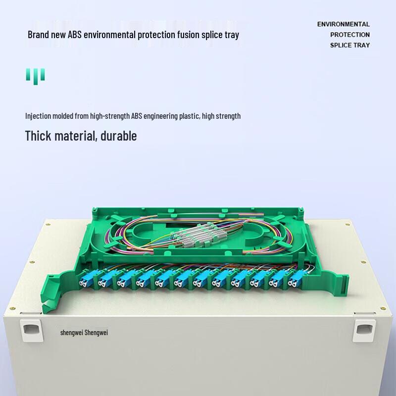 Shengwei ODF-1012F-S 12-Core FC Single Mode Fiber Patch Panel