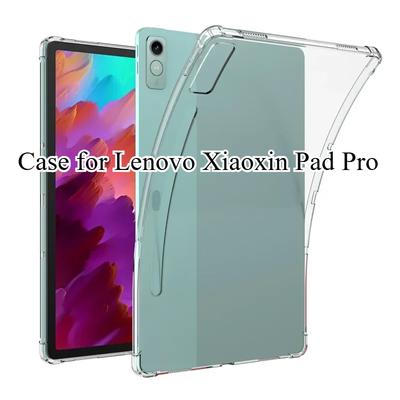 Měkké Průhledné Pouzdro pro Lenovo Xiaoxin Pad Pro 12,7 palce Odolné proti pádu TPU Vzduchový polštář Silikonový Kryt Funda pro Xiaoxin Tab P12 2023