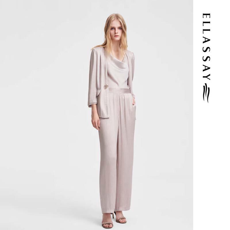 ELLASSAY Pleated Draped Loose Trousers
