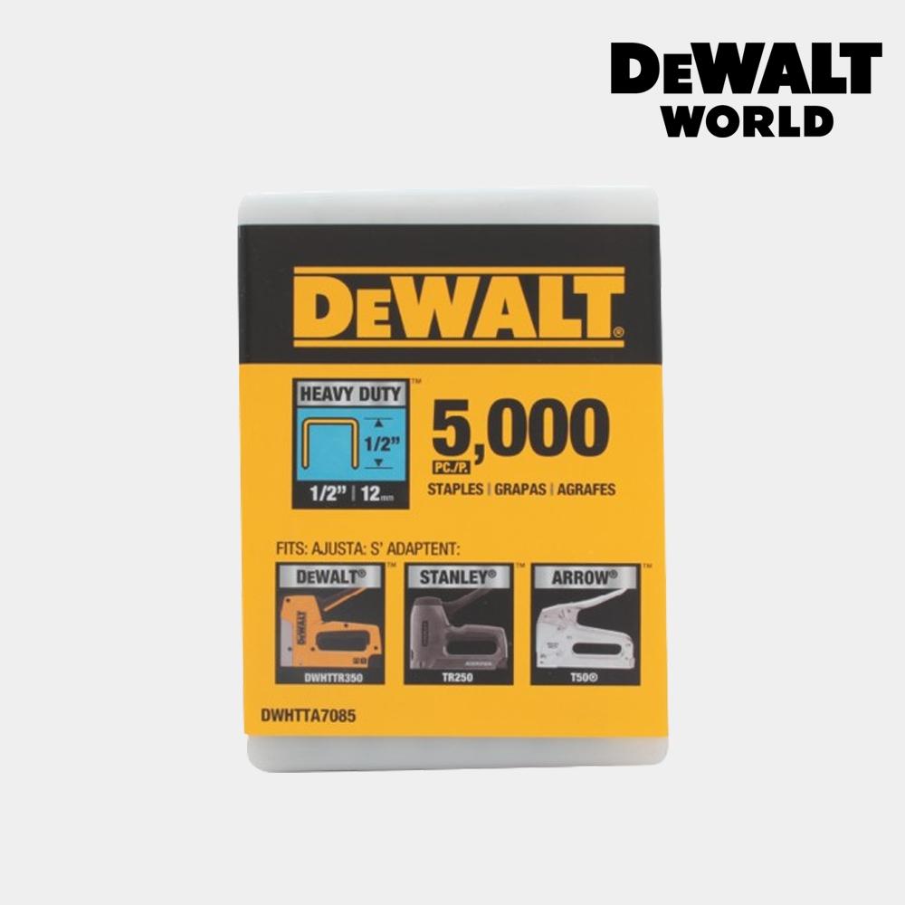 

DeWalt HD Takafin 12 мм DWHTTA7085