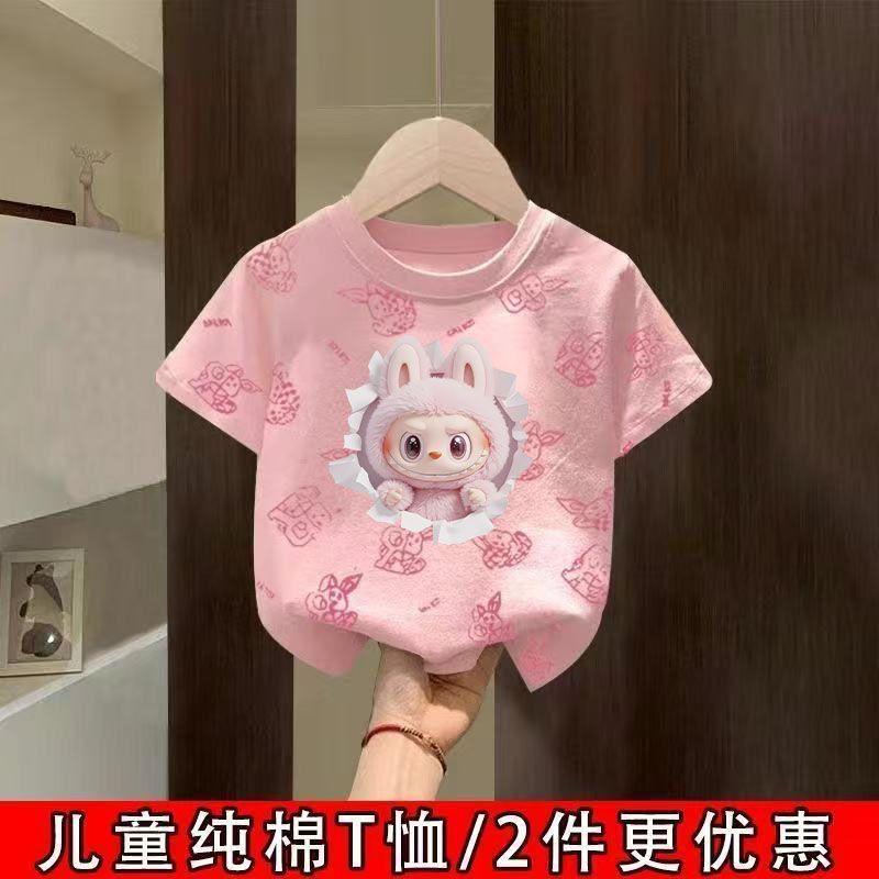 Children's Short-sleeve T-shirt, Summer Girls' Casual Versatile Pure Cotton Top, Cartoon Crew Neck Children's Wear