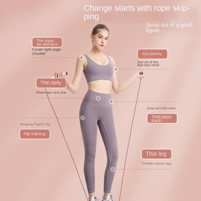 Damen Springseil Fitness Spezial Erwachsene Sport Einfach Student Erwachsene Fettabbau Renntau K6 Renntau