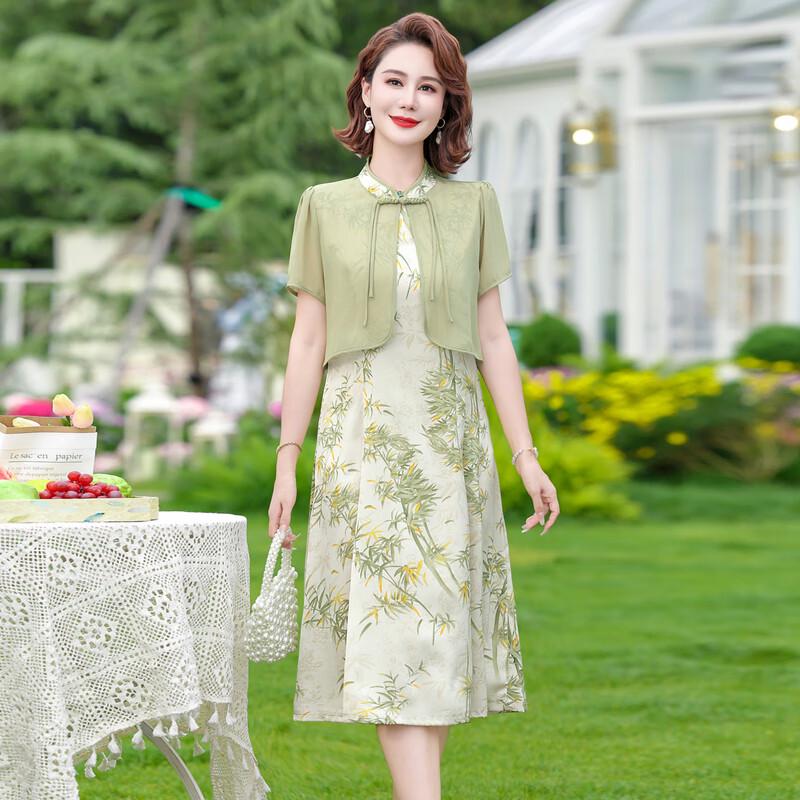 Yalu Women's Ethnic Floral Mid-Length Summer Dress