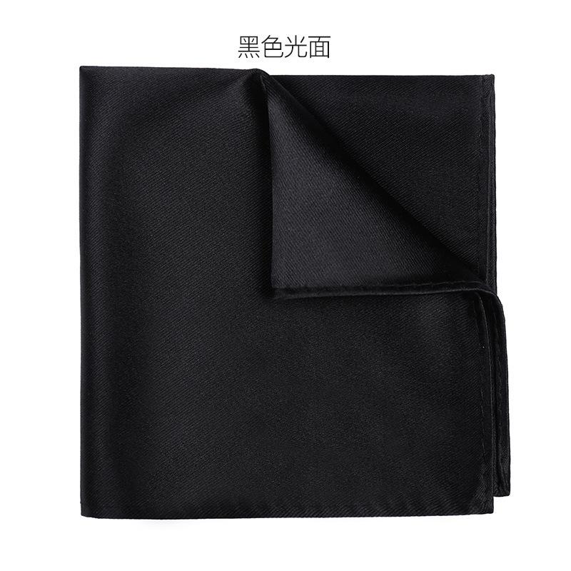 Men'S Formal Business Wedding Suit Pocket Scarf, British Square Scarf, Silk Scarf, Wedding Handkerchief, Chest Scarf, Suit Bag Scarf