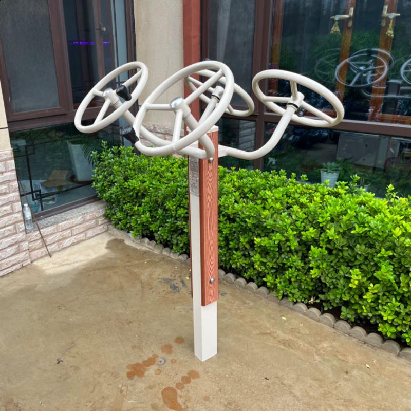 Outdoor Shoulder Joint Trainer