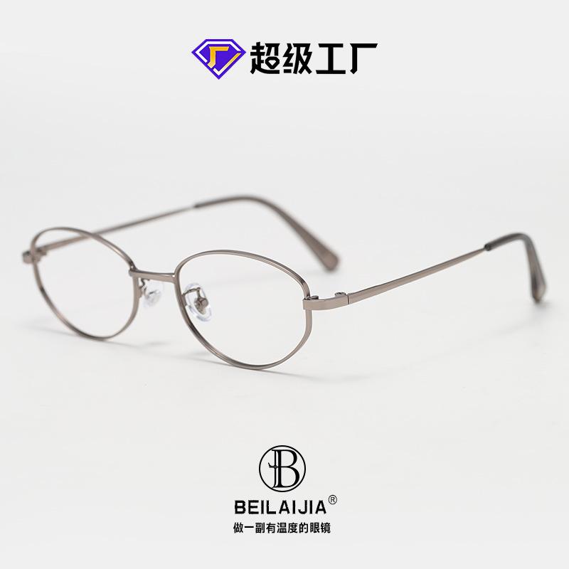 Semi-titanium silver-rimmed glasses for women with nearsightedness, available in ultra-light oval vintage old money style frames, Korean style for