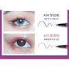 LANSUR - Colorful Smooth Liquid Eyeliner - 5 Colors