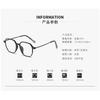 Green Spring Color Women Reading Glasses Square Presbyopia Eyeglass High-Definition Anti Blue Light Men Eyewear +1.0 +1.5 +2.0 +2.5 +3.0 +3.5 +4.0