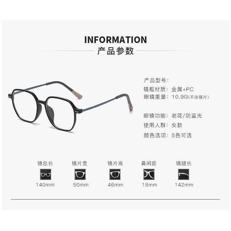 Green Spring Color Women Reading Glasses Square Presbyopia Eyeglass High-Definition Anti Blue Light Men Eyewear +1.0 +1.5 +2.0 +2.5 +3.0 +3.5 +4.0