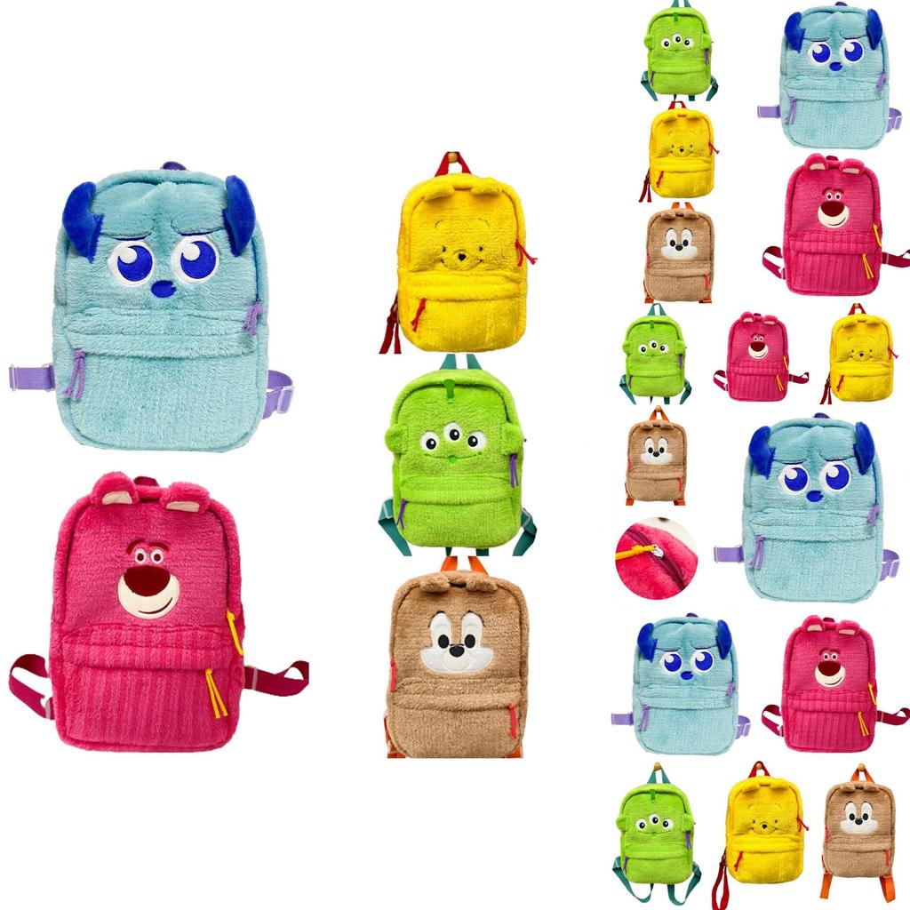 Lotso Alien Plush School Bag Backpack For Kids Large Capacity Travel Gift