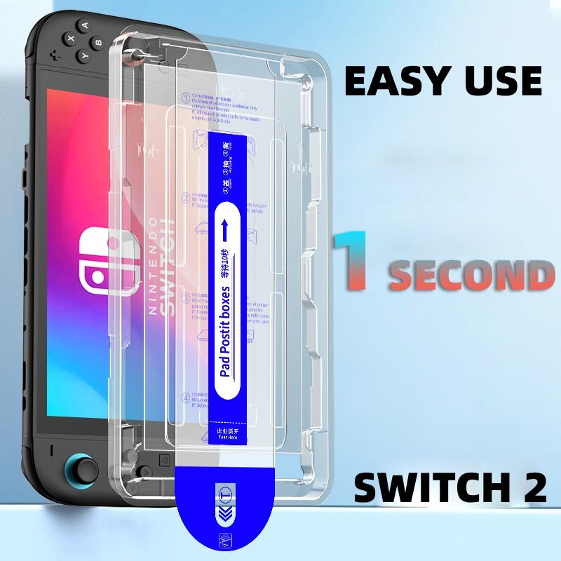 Tempered Glass For Nintendo Switch 2 2025 Screen Protector 9H Screen Protective Films for Nintend Switch 2 Game Accessories