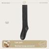 "Wool Thigh-High Socks, Double-Needle Stripes, Slim & Warm for Autumn/Winter"