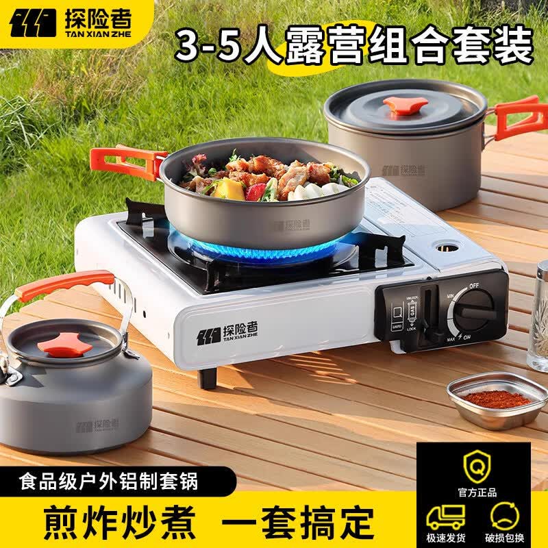 Explorer Outdoor Camping Cookware Set with Kettle