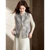 D.F.DEAR New Chinese Style Jacquard Stand Collar Vest for Women