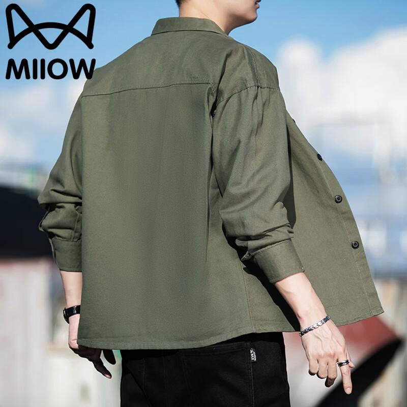 Mao Ren Men's Casual Long Sleeve Lapel Shirt