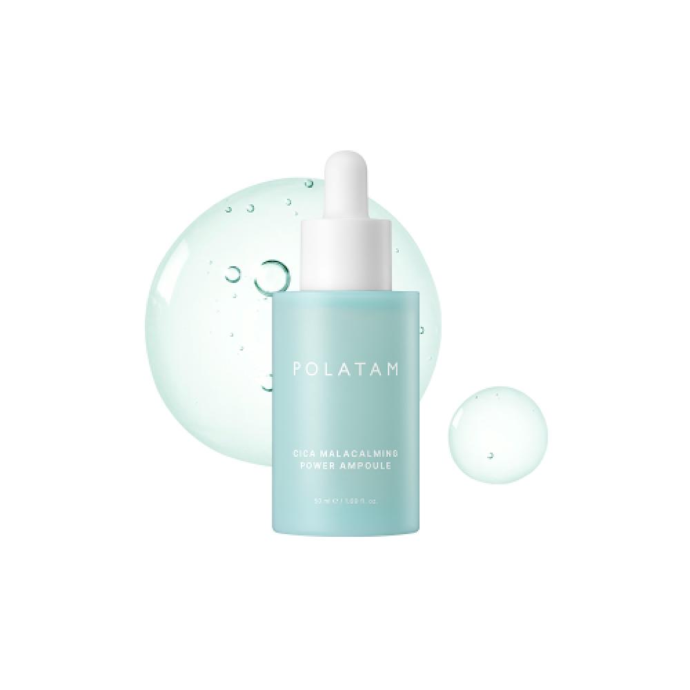 Polatam Cica Malacaming Calming Ampoule NONE